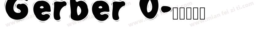 Gerber 0字体转换